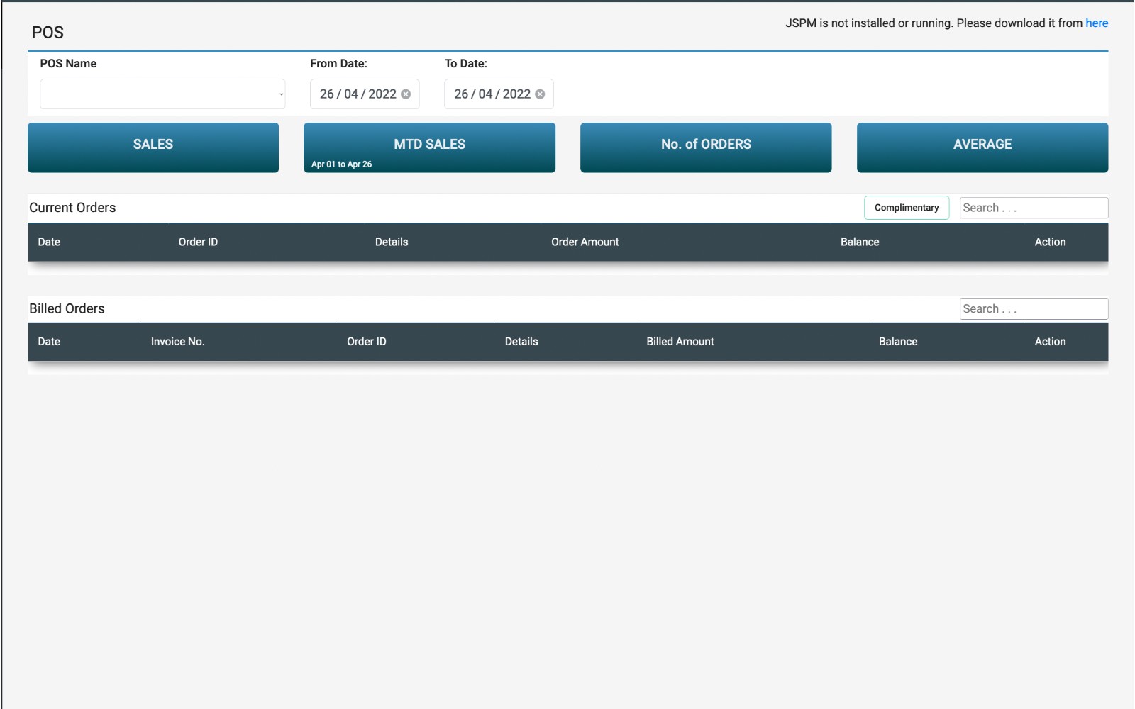 Aiosell Screenshot